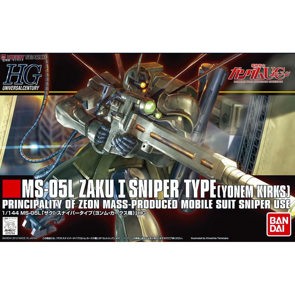 Bandai Spirits: Gundam - HGUC 1/144 MS-05L Zaku I Sniper (Yonem Kirks Custom) Model Kit #137 (ONLINE ORDER ONLY)