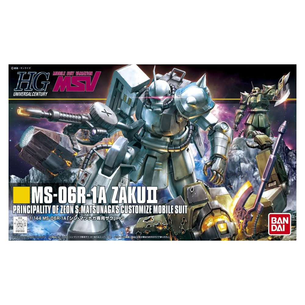 Bandai Spirits: Gundam - HGUC 1/144 MS-06R-1A Zaku II Shin Matsunaga Model Kit #154 (ONLINE ORDER ONLY)