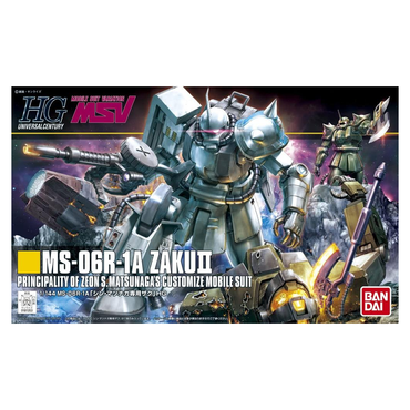 Bandai Spirits: Gundam - HGUC 1/144 MS-06R-1A Zaku II Shin Matsunaga Model Kit #154 (ONLINE ORDER ONLY)