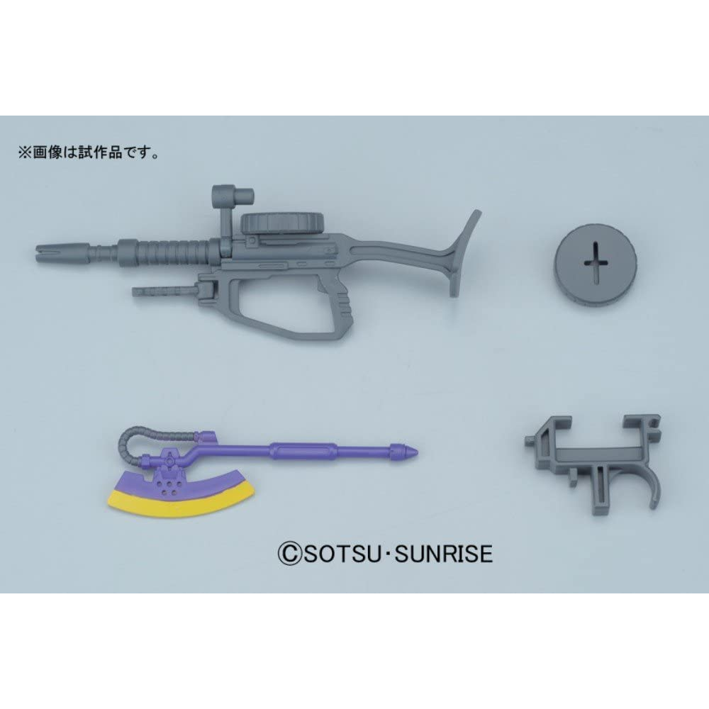 Bandai Spirits: Gundam - HGUC 1/144 MS-06R-1A Zaku II Shin Matsunaga Model Kit #154 (ONLINE ORDER ONLY)