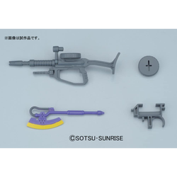 Bandai Spirits: Gundam - HGUC 1/144 MS-06R-1A Zaku II Shin Matsunaga Model Kit #154 (ONLINE ORDER ONLY)