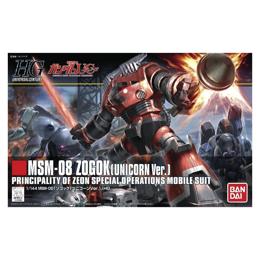 Bandai Spirits: Mobile Suit Gundam Unicorn - HGUC 1/144 Zogok (Unicorn Ver.) Model Kit #161 (ONLINE ORDER ONLY)