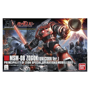 Bandai Spirits: Mobile Suit Gundam Unicorn - HGUC 1/144 Zogok (Unicorn Ver.) Model Kit #161 (ONLINE ORDER ONLY)