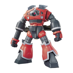 Bandai Spirits: Mobile Suit Gundam Unicorn - HGUC 1/144 Zogok (Unicorn Ver.) Model Kit #161 (ONLINE ORDER ONLY)