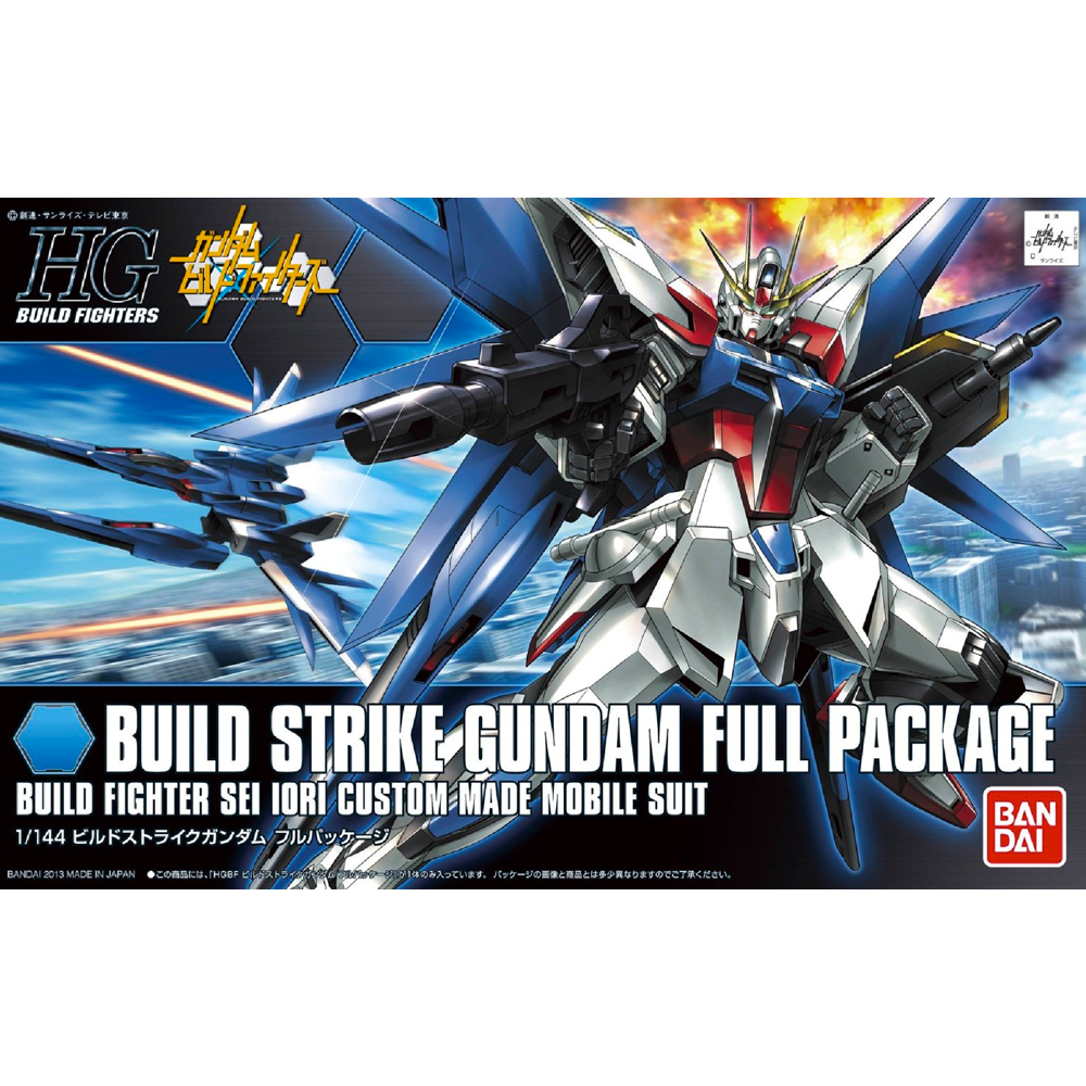 Bandai Spirits: Gundam HGBF - 1/144 Build Strike Gundam Full Package Model Kit #01 (ONLINE ORDER ONLY)