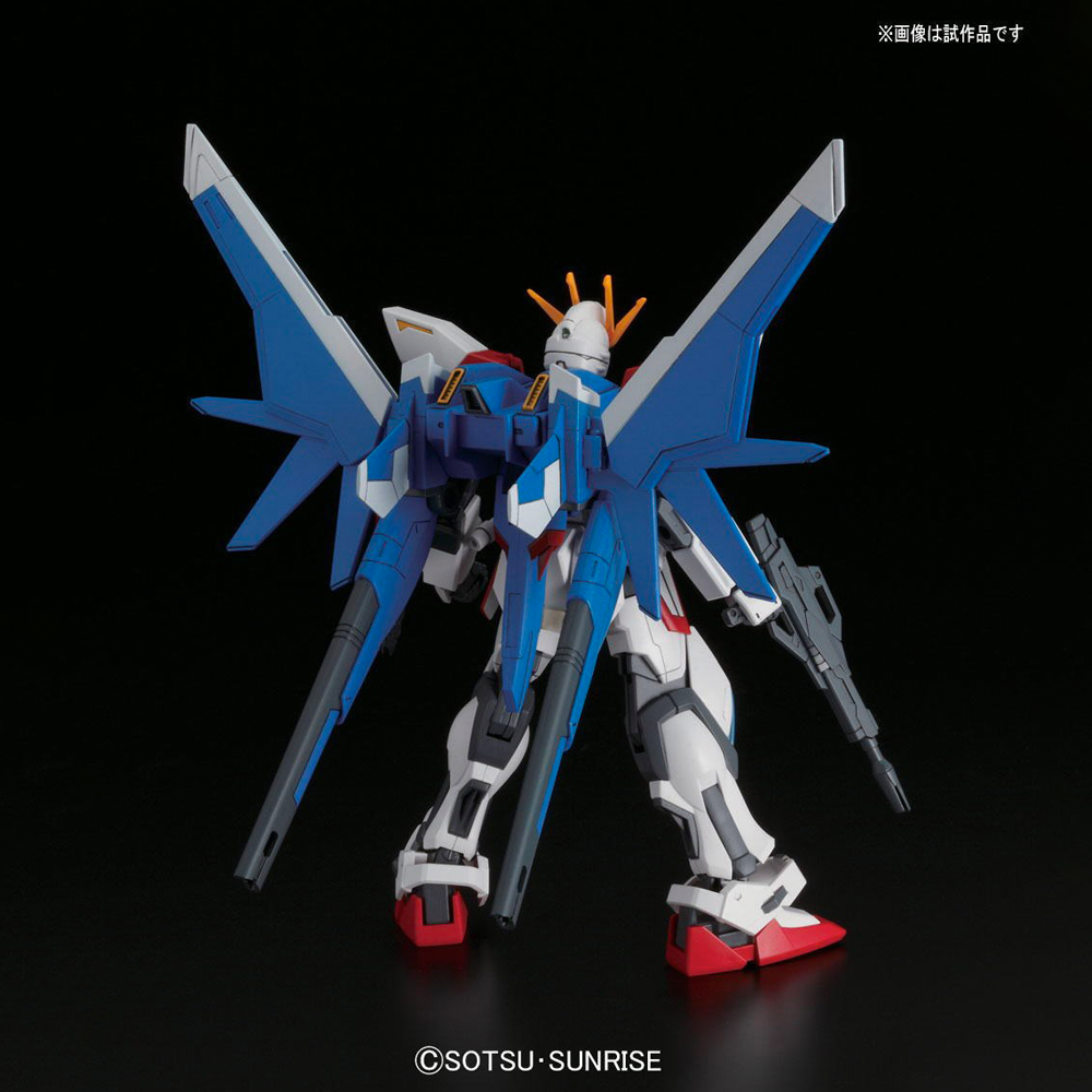 Bandai Spirits: Gundam HGBF - 1/144 Build Strike Gundam Full Package Model Kit #01 (ONLINE ORDER ONLY)