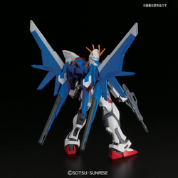 Bandai Spirits: Gundam HGBF - 1/144 Build Strike Gundam Full Package Model Kit #01 (ONLINE ORDER ONLY)