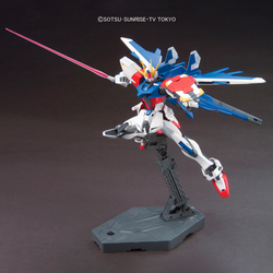 Bandai Spirits: Gundam HGBF - 1/144 Build Strike Gundam Full Package Model Kit #01 (ONLINE ORDER ONLY)
