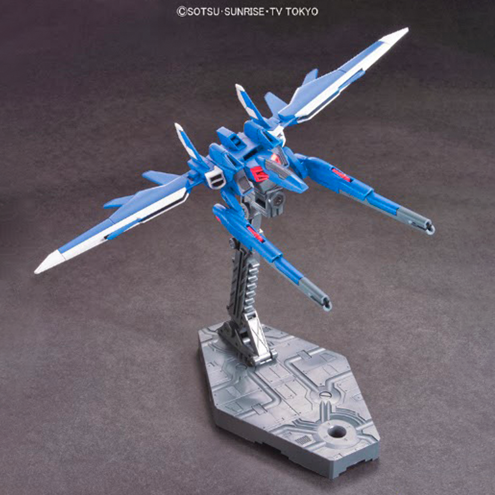 Bandai Spirits: Gundam HGBF - 1/144 Build Strike Gundam Full Package Model Kit #01 (ONLINE ORDER ONLY)