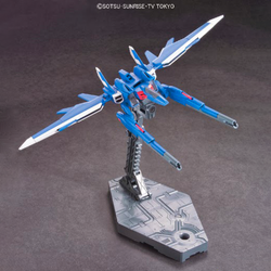 Bandai Spirits: Gundam HGBF - 1/144 Build Strike Gundam Full Package Model Kit #01 (ONLINE ORDER ONLY)