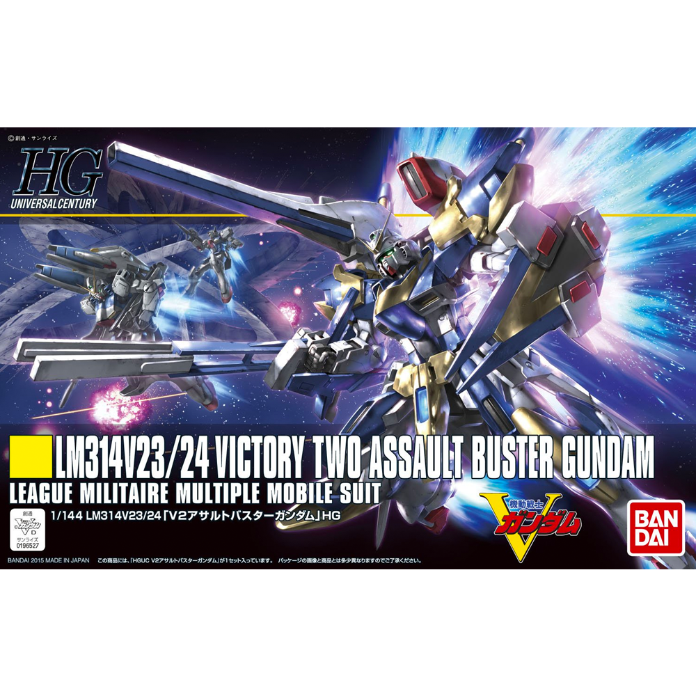 Bandai Spirits: Gundam - HGUC 1/144 LM314V23/24 Victory Two Assault Buster Gundam Model Kit #189 (ONLINE ORDER ONLY)