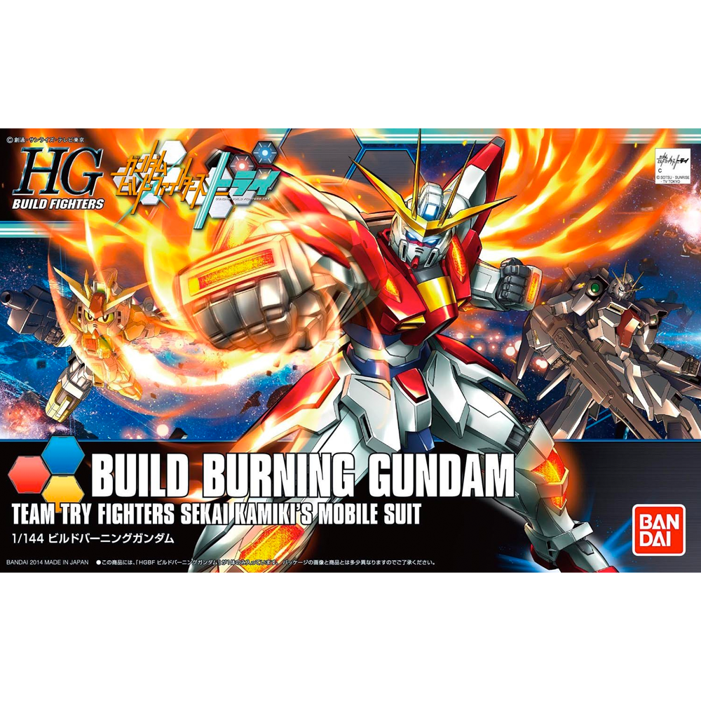 Bandai Spirits: Gundam HGBF - 1/144 Build Burning Gundam Model Kit #18 (ONLINE ORDER ONLY)