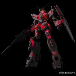 Bandai Spirits: Gundam - PG 1/60 LED Unit for RX-0 Unicorn Model Kit (ONLINE ORDER ONLY)