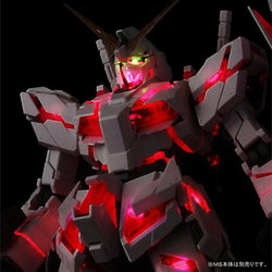 Bandai Spirits: Gundam - PG 1/60 LED Unit for RX-0 Unicorn Model Kit (ONLINE ORDER ONLY)