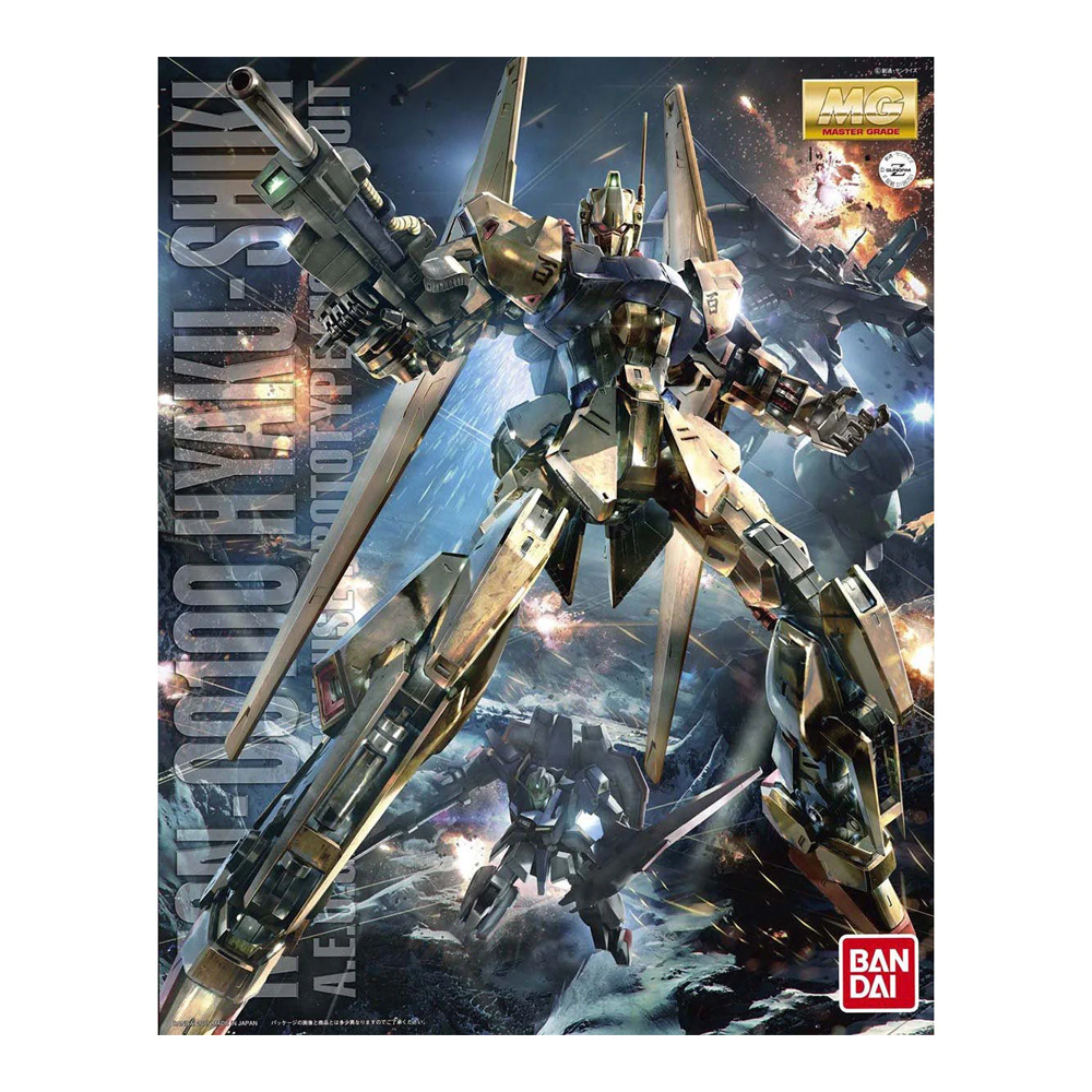Bandai Spirits: Z Gundam - MG 1/100 MSN-00100 Hyaku Shiki (Ver. 2.0) Model Kit (ONLINE ORDER ONLY)