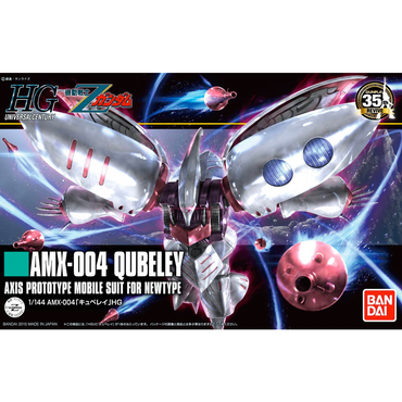 Bandai Spirits: Gundam - HGUC 1/144 Qubeley Model Kit #195 (ONLINE ORDER ONLY)