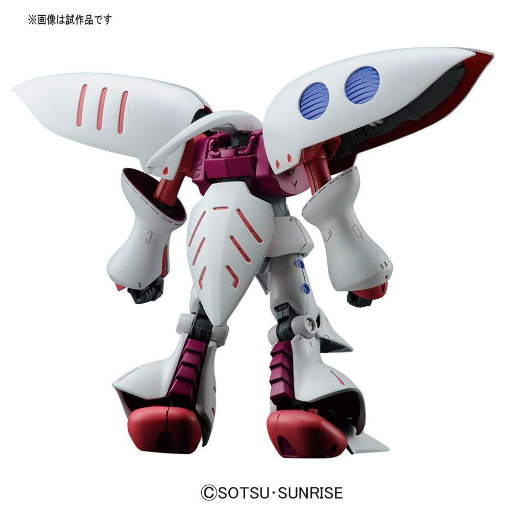 Bandai Spirits: Gundam - HGUC 1/144 Qubeley Model Kit #195 (ONLINE ORDER ONLY)