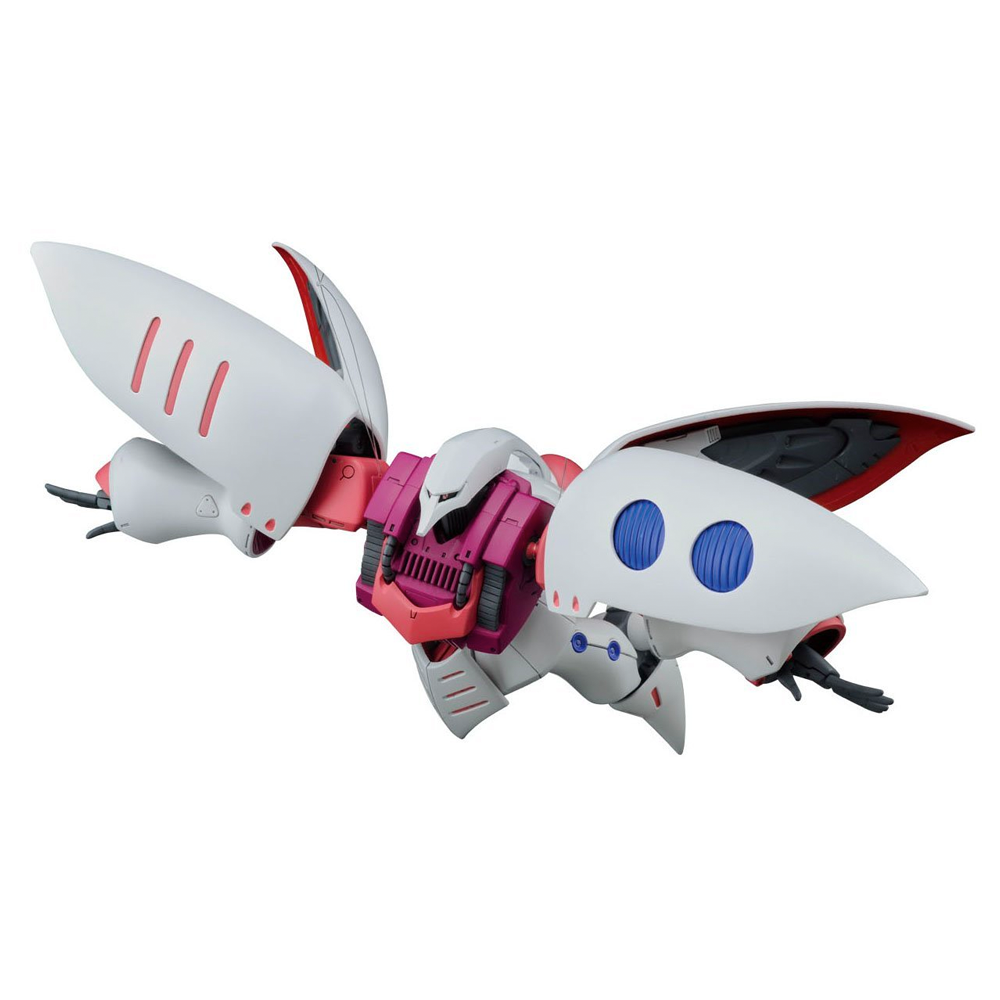 Bandai Spirits: Gundam - HGUC 1/144 Qubeley Model Kit #195 (ONLINE ORDER ONLY)