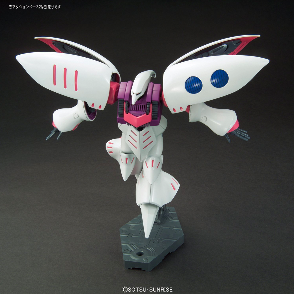 Bandai Spirits: Gundam - HGUC 1/144 Qubeley Model Kit #195 (ONLINE ORDER ONLY)