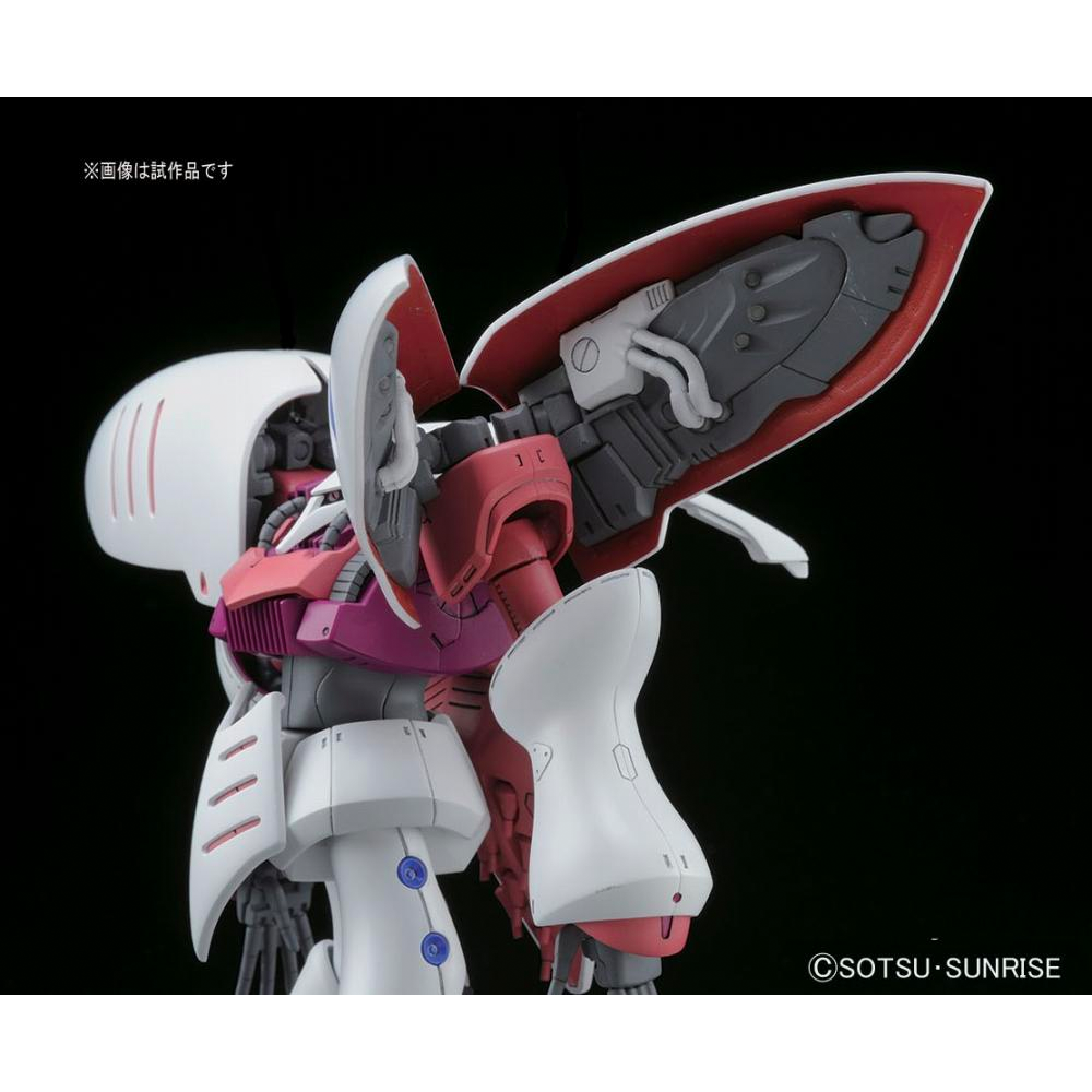 Bandai Spirits: Gundam - HGUC 1/144 Qubeley Model Kit #195 (ONLINE ORDER ONLY)