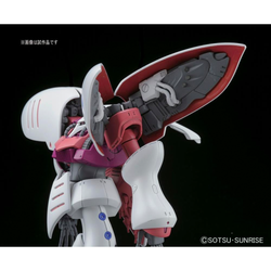 Bandai Spirits: Gundam - HGUC 1/144 Qubeley Model Kit #195 (ONLINE ORDER ONLY)