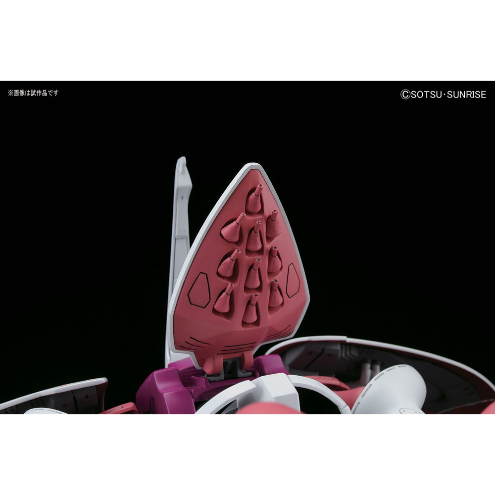 Bandai Spirits: Gundam - HGUC 1/144 Qubeley Model Kit #195 (ONLINE ORDER ONLY)