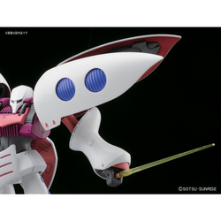 Bandai Spirits: Gundam - HGUC 1/144 Qubeley Model Kit #195 (ONLINE ORDER ONLY)