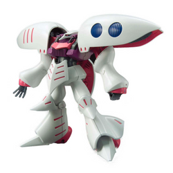 Bandai Spirits: Gundam - HGUC 1/144 Qubeley Model Kit #195 (ONLINE ORDER ONLY)