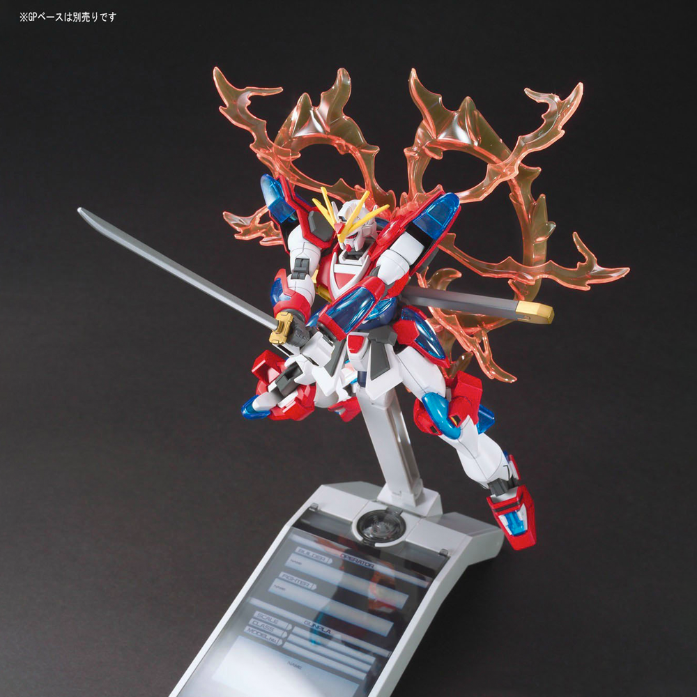 Bandai Spirits: Gundam HGBF - 1/144 Kamiki Burning Gundam Model Kit #43 (ONLINE ORDER ONLY)