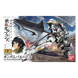 Bandai Spirits: Gundam IBO - HG 1/144 Gundam Barbatos Model Kit #1 (ONLINE ORDER ONLY)