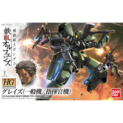 Bandai Spirits: Gundam IBO - HG-IBO 1/144 Graze Standard Type (Commander Type) Model Kit #2 (ONLINE ORDER ONLY)