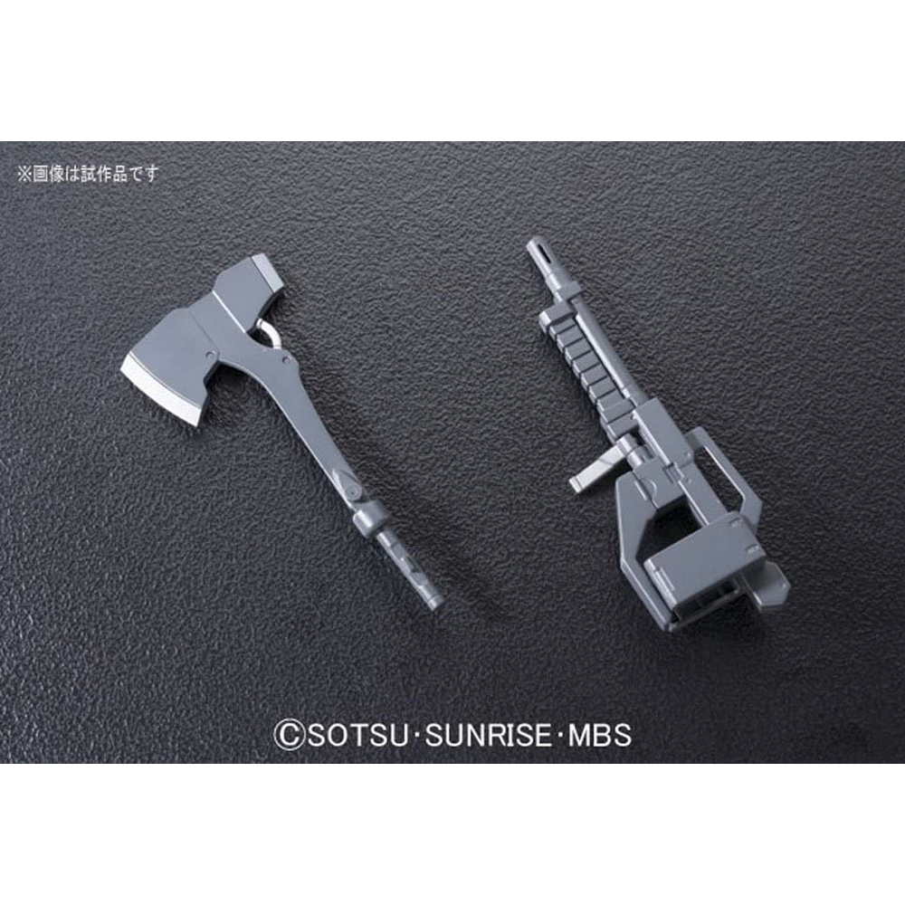 Bandai Spirits: Gundam IBO - HG-IBO 1/144 Graze Standard Type (Commander Type) Model Kit #2 (ONLINE ORDER ONLY)