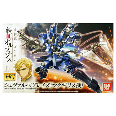 Bandai Spirits: Gundam IBO - HG 1/144 Schwalbe Graze McGillis Custom Model Kit #3 (ONLINE ORDER ONLY)