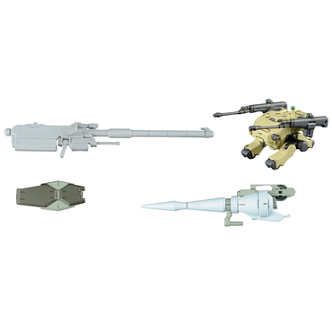 Bandai Spirits: Gundam HGI-BO - MS Option Set 1 and CGS Mobile Worker (ONLINE ORDER ONLY)