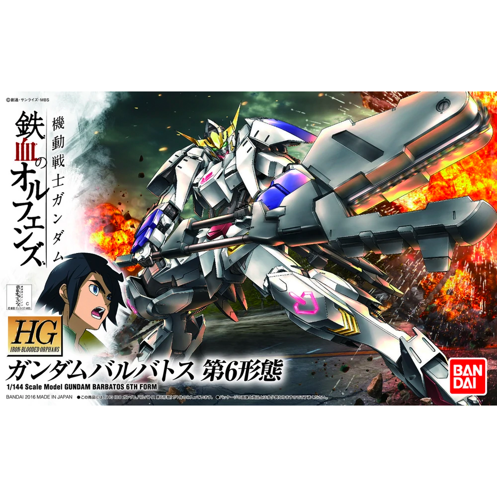 Bandai Spirits: Gundam IBO - HG IBO 1/144 Gundam Barbatos (6th Form) Model Kit #15 (ONLINE ORDER ONLY)