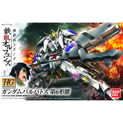 Bandai Spirits: Gundam IBO - HG IBO 1/144 Gundam Barbatos (6th Form) Model Kit #15 (ONLINE ORDER ONLY)