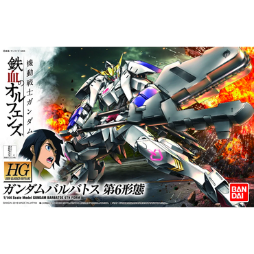 Bandai Spirits: Gundam IBO - HG IBO 1/144 Gundam Barbatos (6th Form) Model Kit #15 (ONLINE ORDER ONLY)