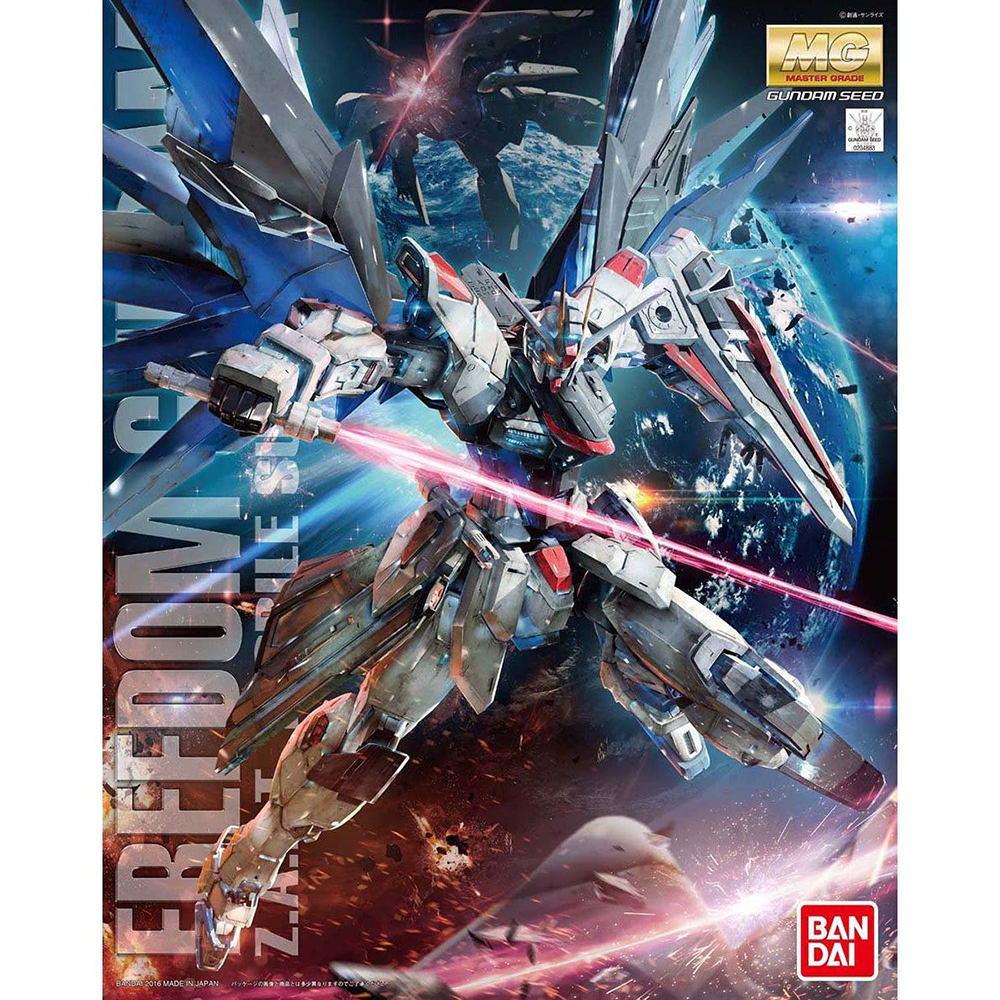 Bandai Spirits: Gundam SEED - Freedom Gundam (Ver. 2.0) MG 1/100 Scale Model Kit (ONLINE ORDER ONLY)