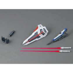 Bandai Spirits: Gundam SEED - Freedom Gundam (Ver. 2.0) MG 1/100 Scale Model Kit (ONLINE ORDER ONLY)