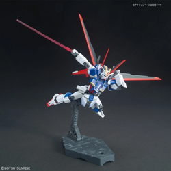 Bandai Spirits: Gundam SEED - HGCE 1/144 ZGMF-X56S Force Impulse Gundam Model Kit #198 (ONLINE ORDER ONLY)