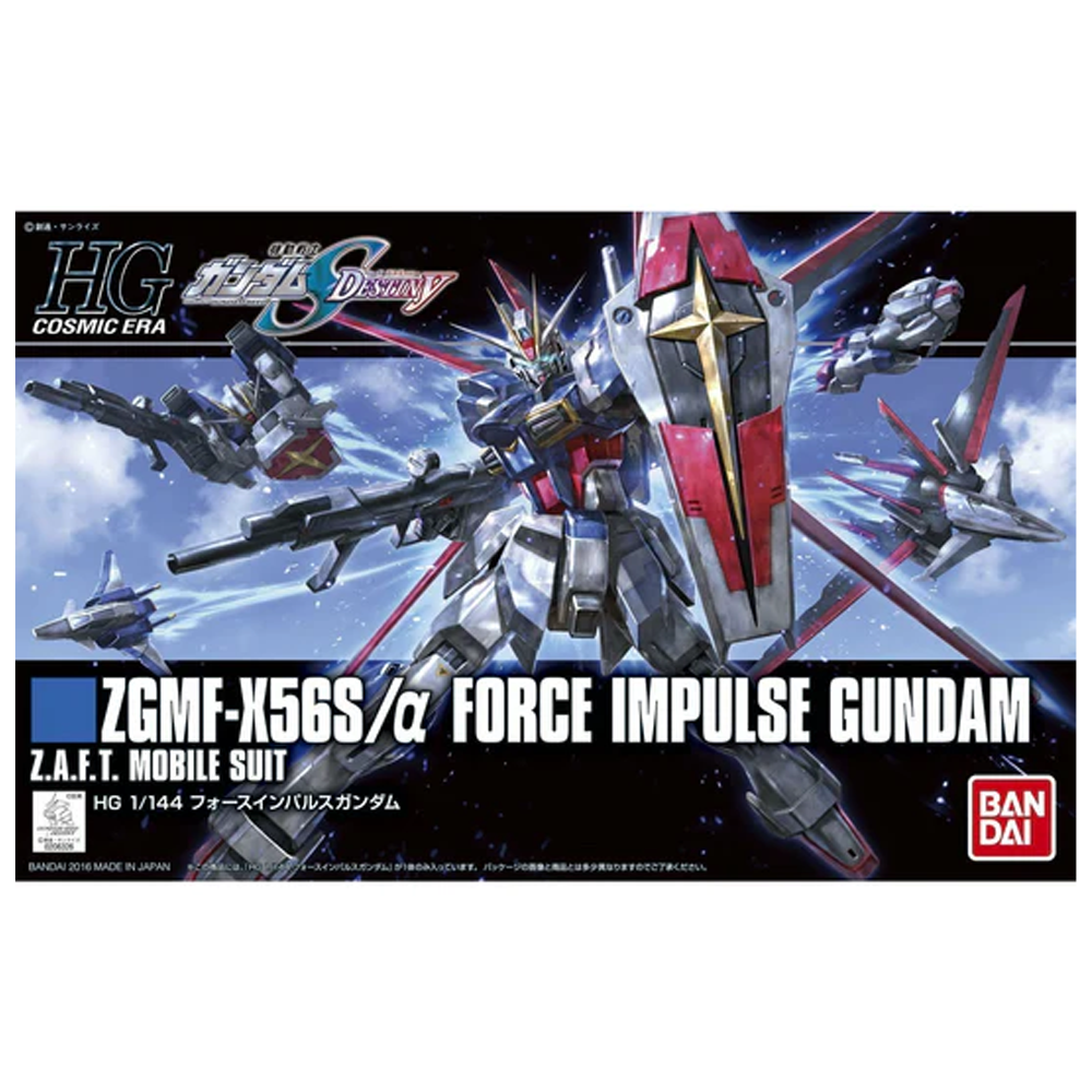 Bandai Spirits: Gundam SEED - HGCE 1/144 ZGMF-X56S Force Impulse Gundam Model Kit #198 (ONLINE ORDER ONLY)