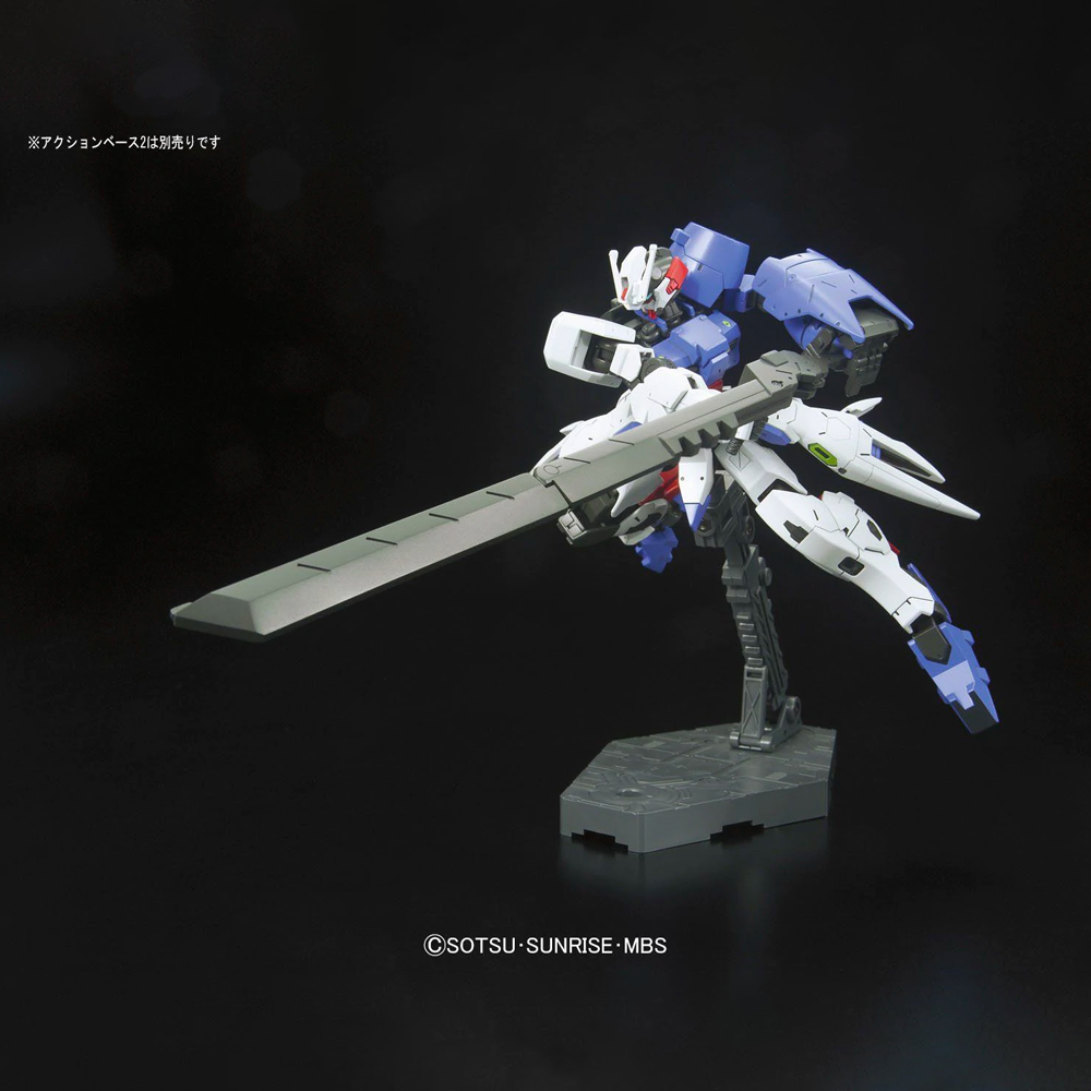 Bandai Spirits: Gundam IBO Moonlight - HG-IBO 1/144 Gundam Astaroth Model Kit #19 (ONLINE ORDER ONLY)