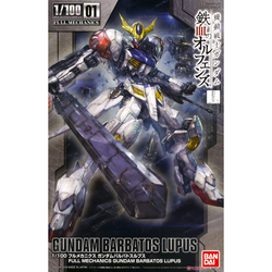 Bandai Spirits: Gundam - 1/100 Full Mechanics Gundam Barbatos Lupus #1 (ONLINE ORDER ONLY)