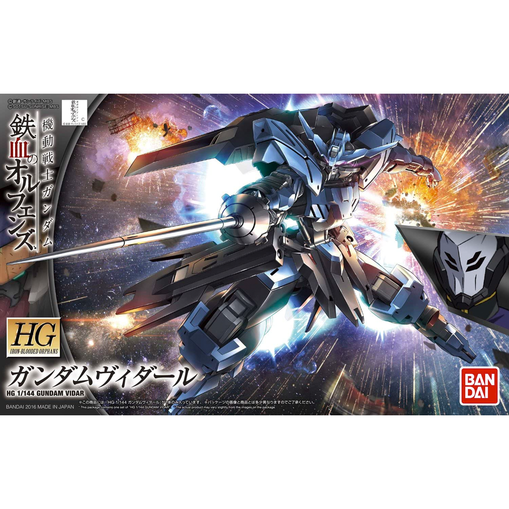 Bandai Spirits: Gundam IBO - HG 1/144 Gundam Vidar Model Kit #27 (ONLINE ORDER ONLY)