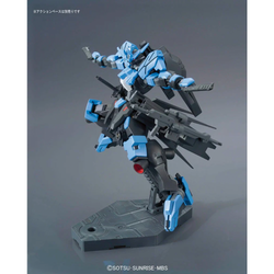 Bandai Spirits: Gundam IBO - HG 1/144 Gundam Vidar Model Kit #27 (ONLINE ORDER ONLY)