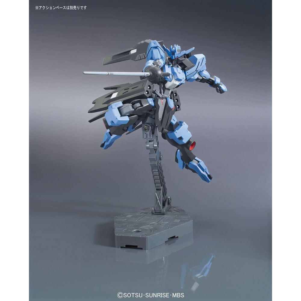 Bandai Spirits: Gundam IBO - HG 1/144 Gundam Vidar Model Kit #27 (ONLINE ORDER ONLY)