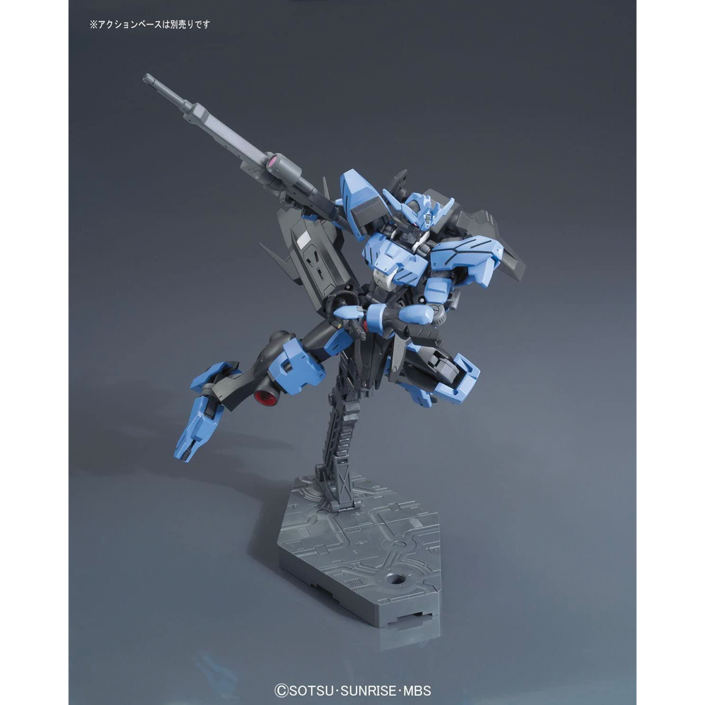 Bandai Spirits: Gundam IBO - HG 1/144 Gundam Vidar Model Kit #27 (ONLINE ORDER ONLY)