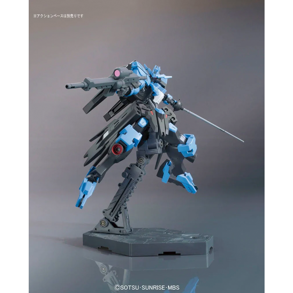 Bandai Spirits: Gundam IBO - HG 1/144 Gundam Vidar Model Kit #27 (ONLINE ORDER ONLY)