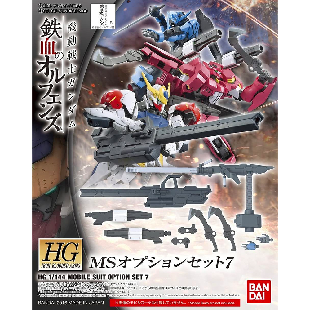 Bandai Spirits: Gundam IBO - HGI-BA 1/144 MS Option Set 7 (ONLINE ORDER ONLY)