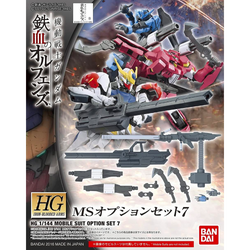 Bandai Spirits: Gundam IBO - HGI-BA 1/144 MS Option Set 7 (ONLINE ORDER ONLY)